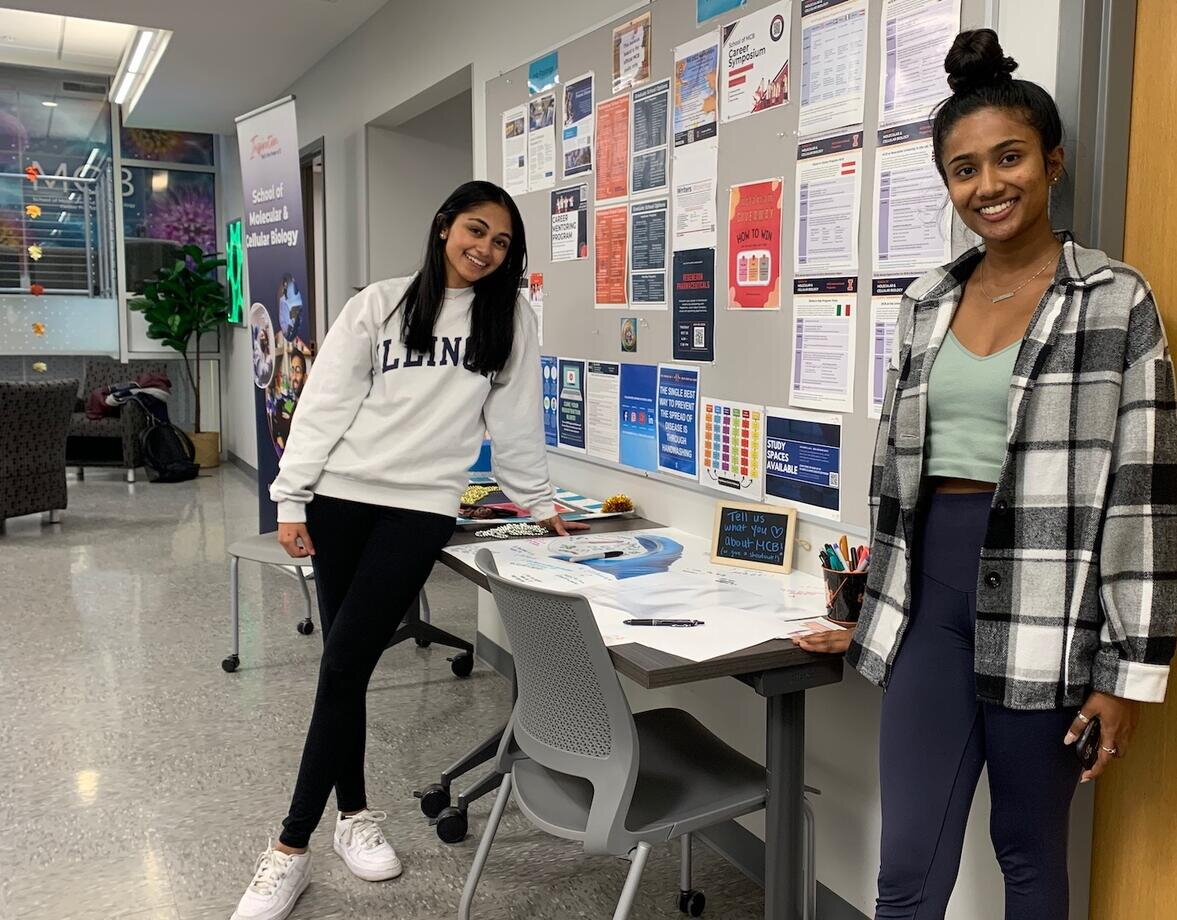 Students at an MCB appreciation day